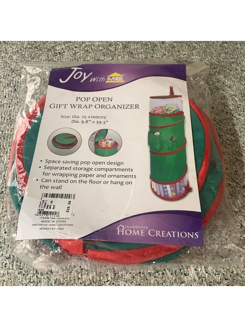 Gift Wrap Organizer
